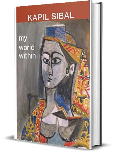 My World Within – Kapil Sibal